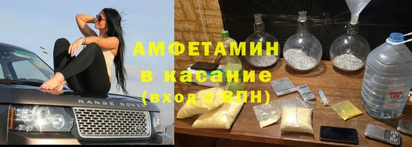 MDMA Premium VHQ Пролетарск